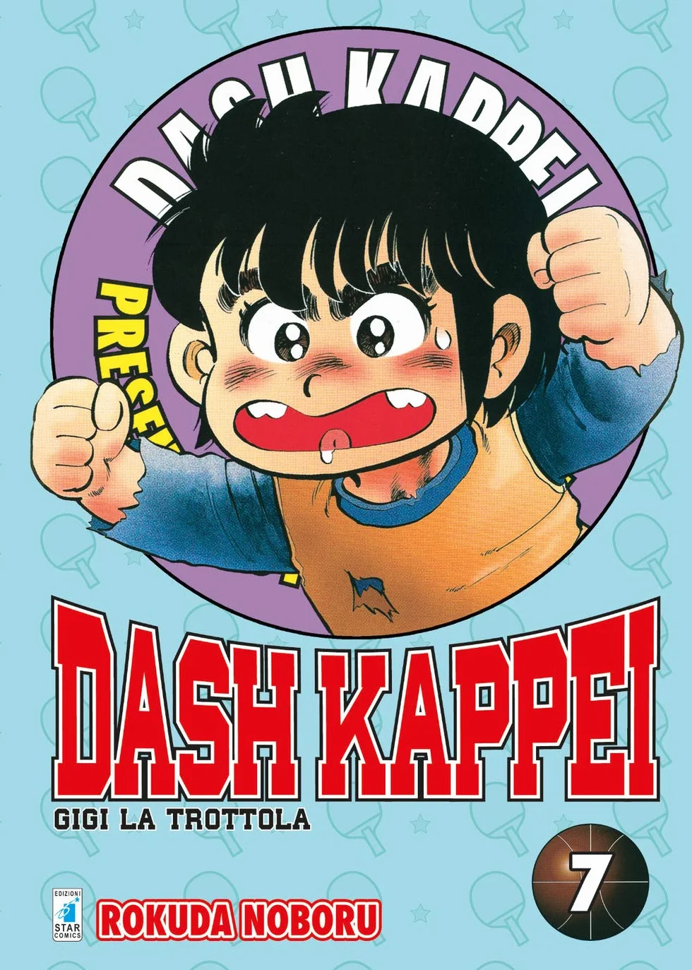 Dash Kappei. Gigi la trottola (Vol. 7)