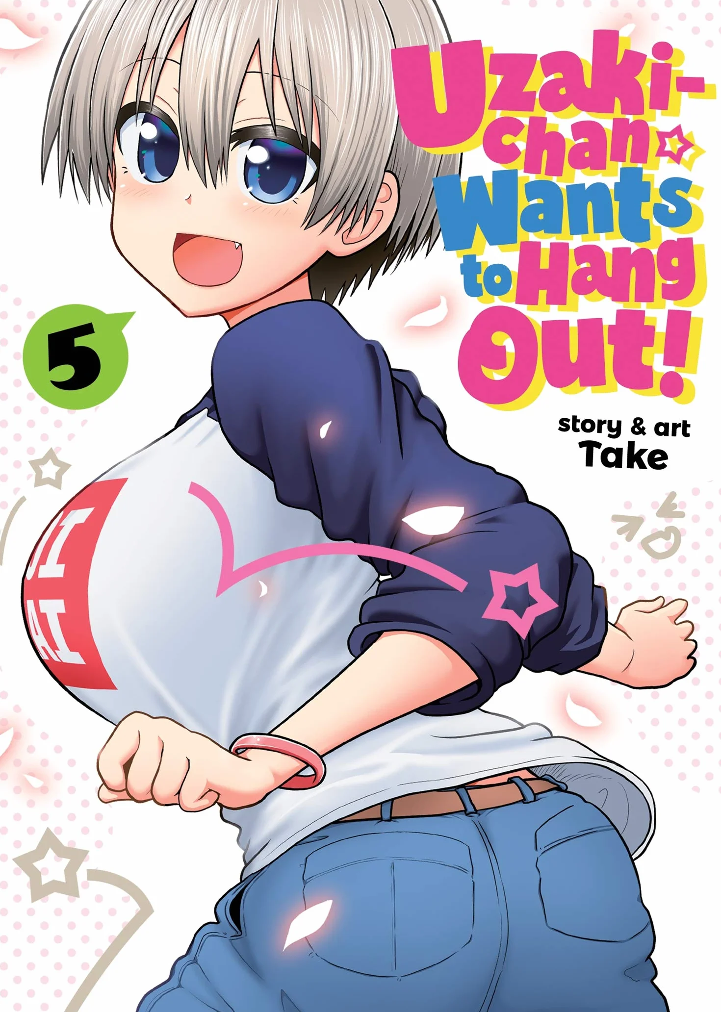 Uzaki-chan Wants to Hang Out! Vol. 5
