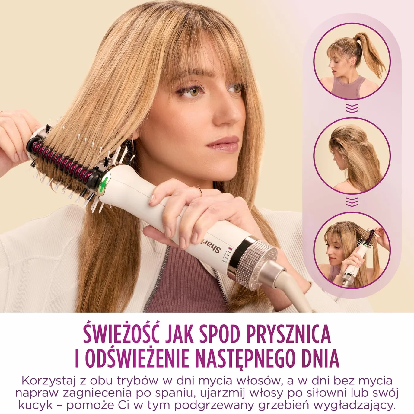 Shark SmoothStyle Podgrzewana szczotka i grzebień, tryb mokry i suchy, wygładzająca szczotka z 3 temperaturami, miękkie i pełne objętości wykończenie dla każdego rodzaju włosów, jedwab HT202EU