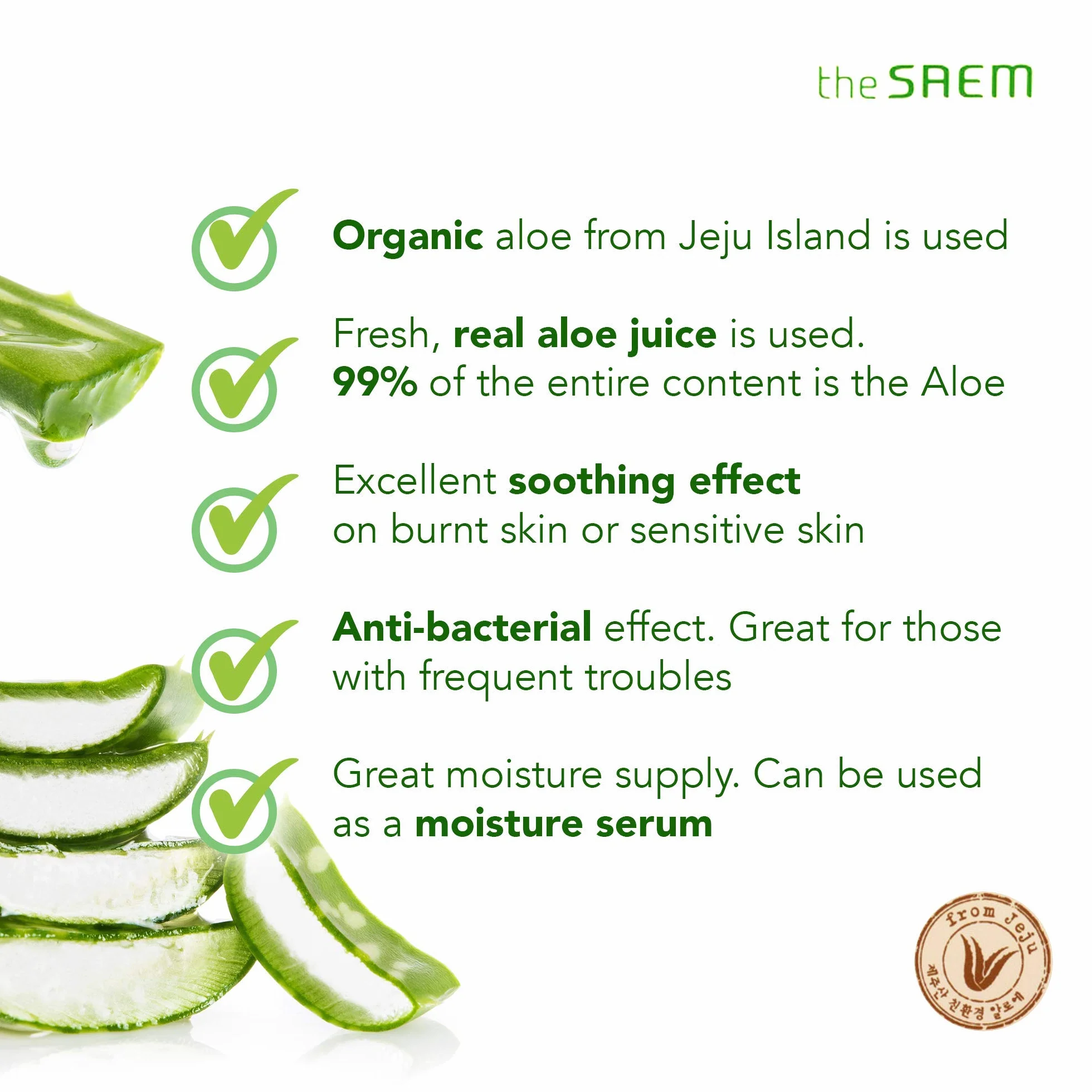 Naturalne Żel Aloe Vera 100 procent nawilżający krem do twarzy, ciała - Żel do włosów, pielęgnacja po słońcu - Oparzenia słoneczne Koreańska kosmetyka After Sun Aloeveragel - 300 ml