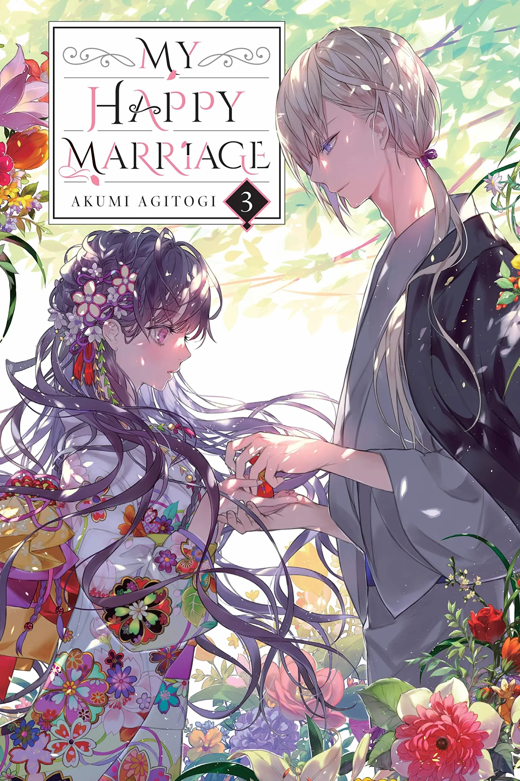 My Happy Marriage, Vol. 3 (Light Novel): Volume 3