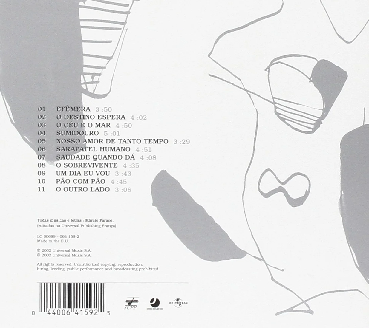 Interior [European Import]