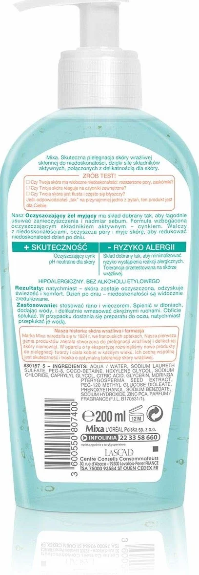 Mixa Ekspert Skóry Wrażliwej Żel do Mycia Twarzy, 200 ml