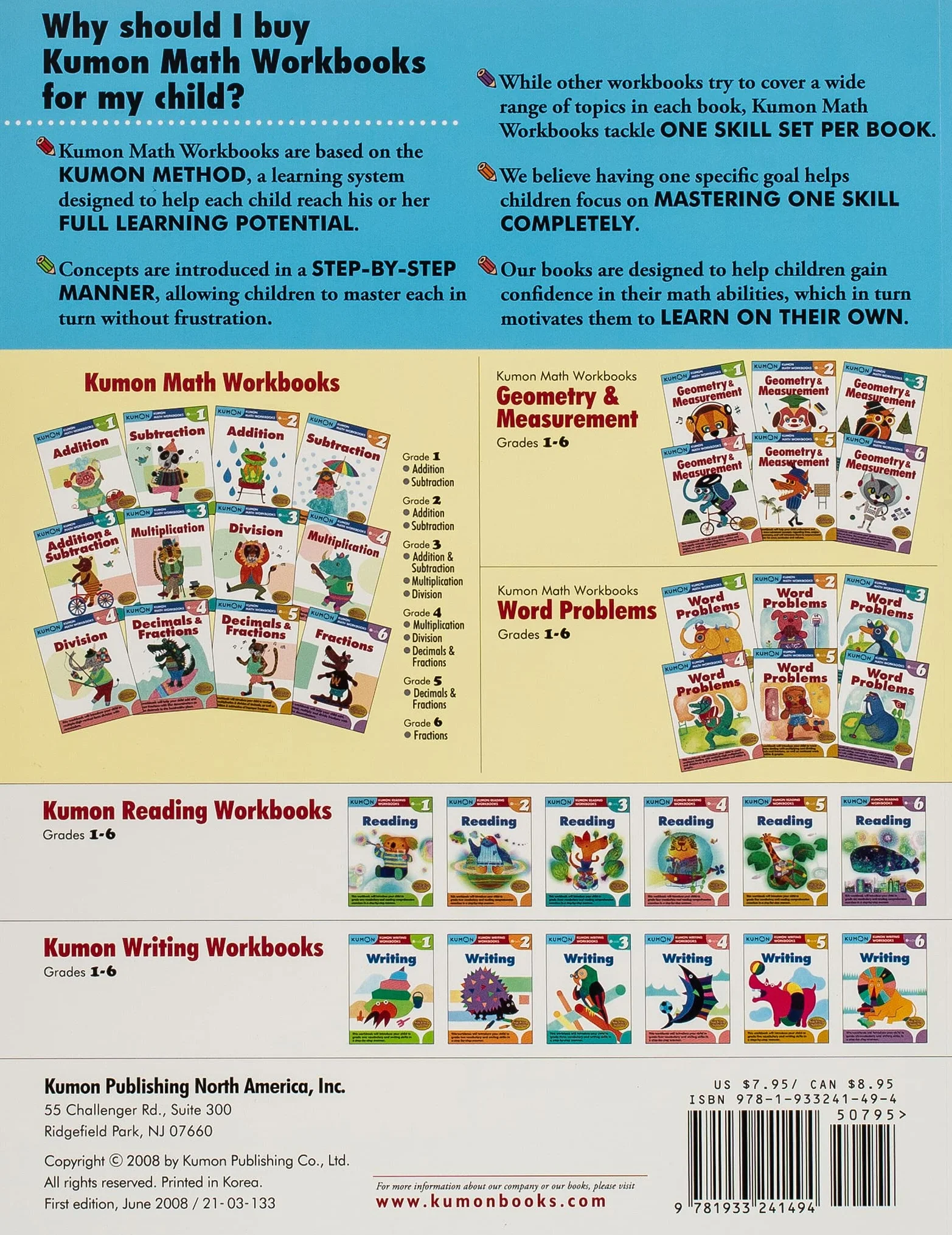Grade 1 Addition (Kumon Math Workbooks)