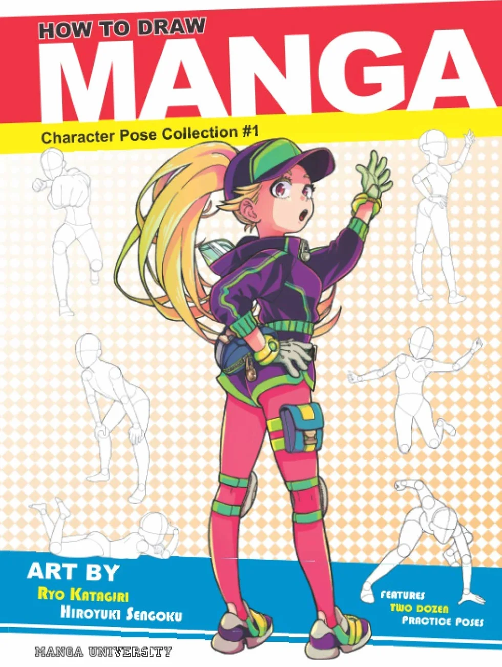How to Draw Manga: Character Pose Collection #1