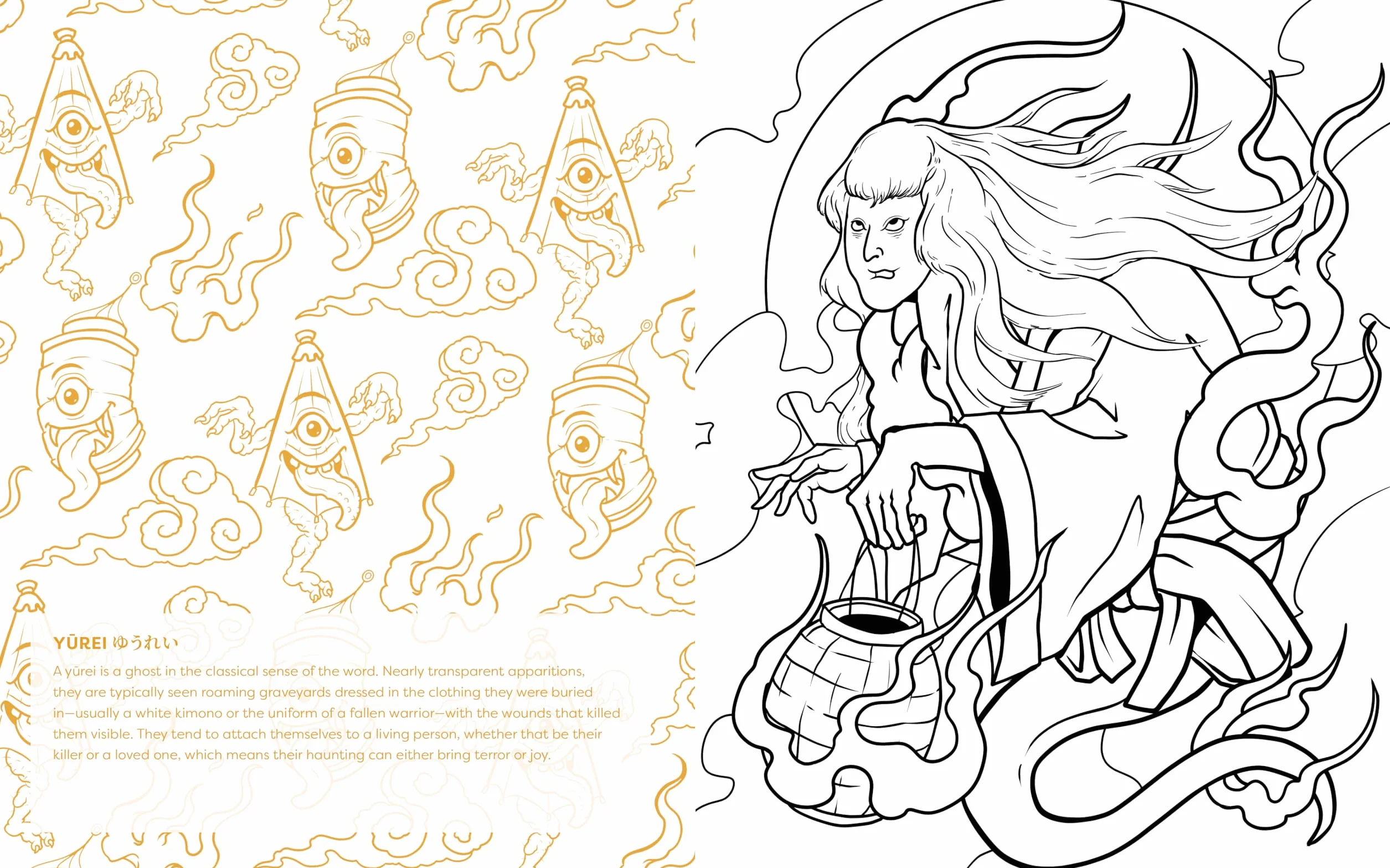 Strange & Frightful Yokai Coloring: 60 Captivating Images of Mysterious Creatures from Japanese Folklore
