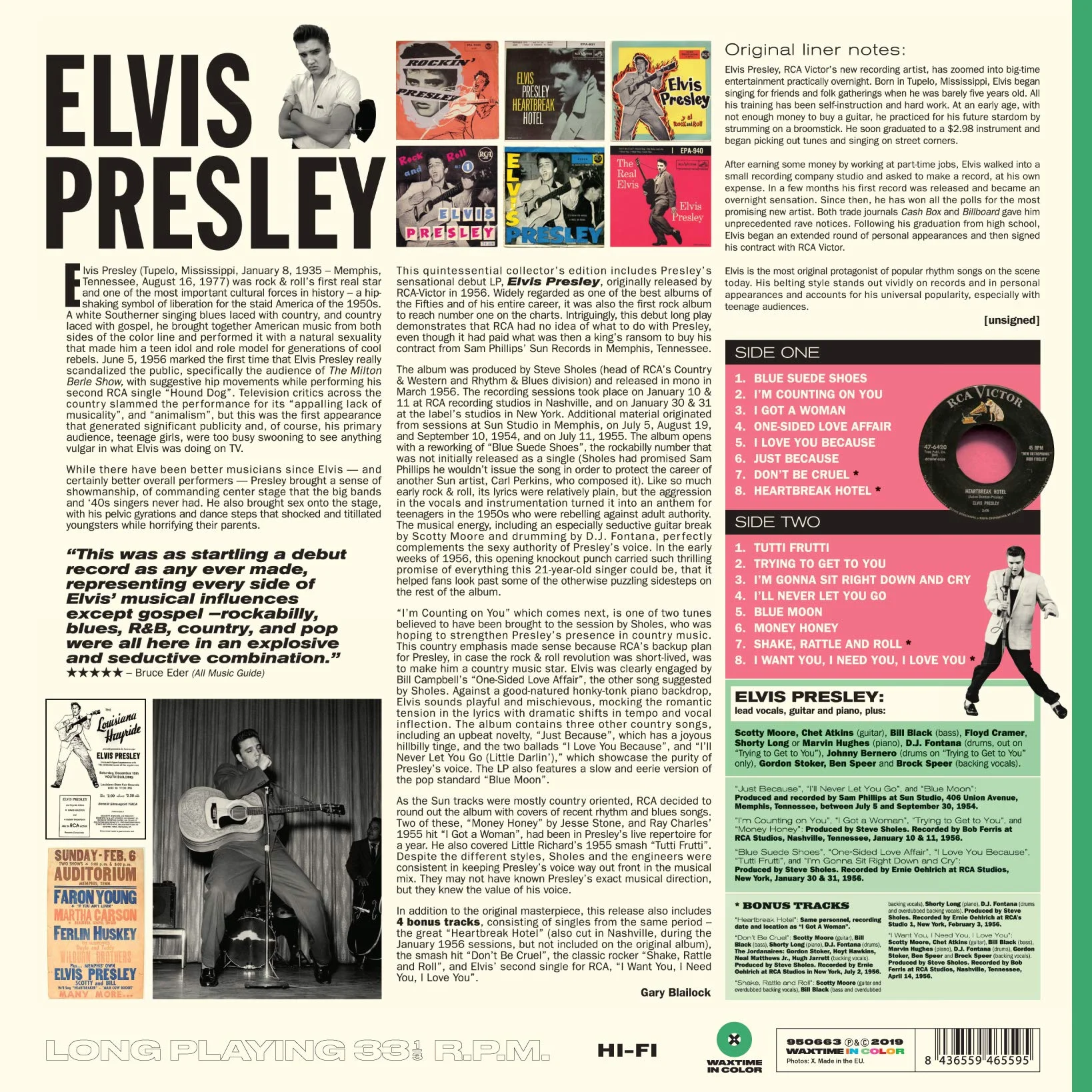Debut Album (Transparent Green Vinyl)