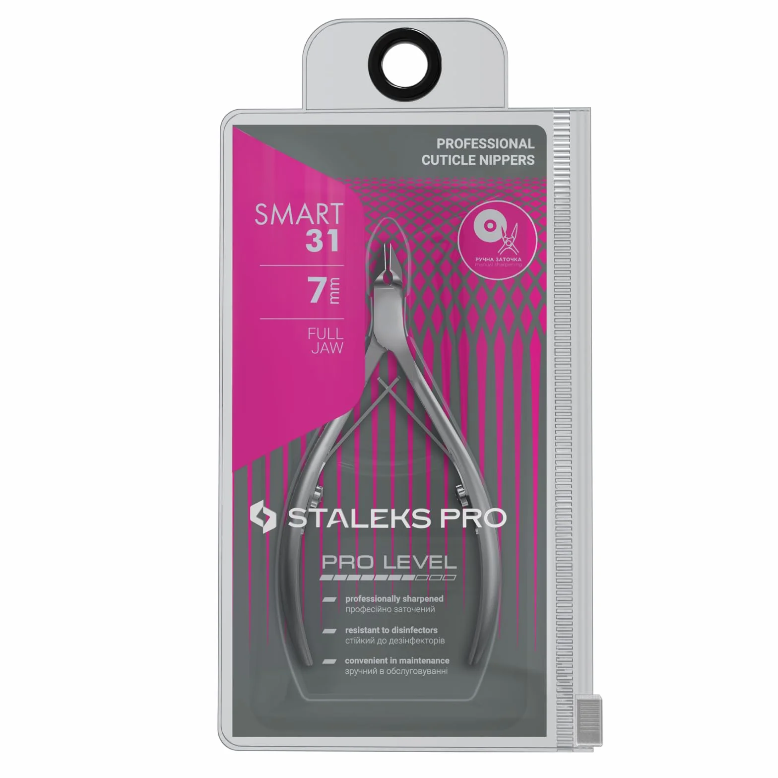 Staleks szczypce do skórek 3 mm / 4 mm/ 5 mm / 7 mm Smart 31 Staleks narzędzia do manicure pedicure (7 mm)