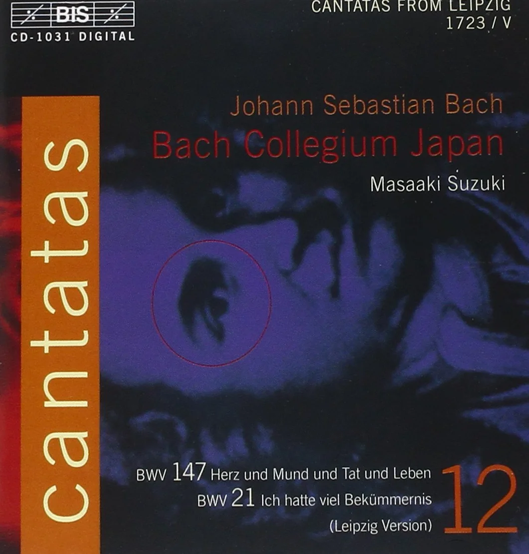 Cantatas - Vol 12 (Bach Collegium Japan/Suzuki)
