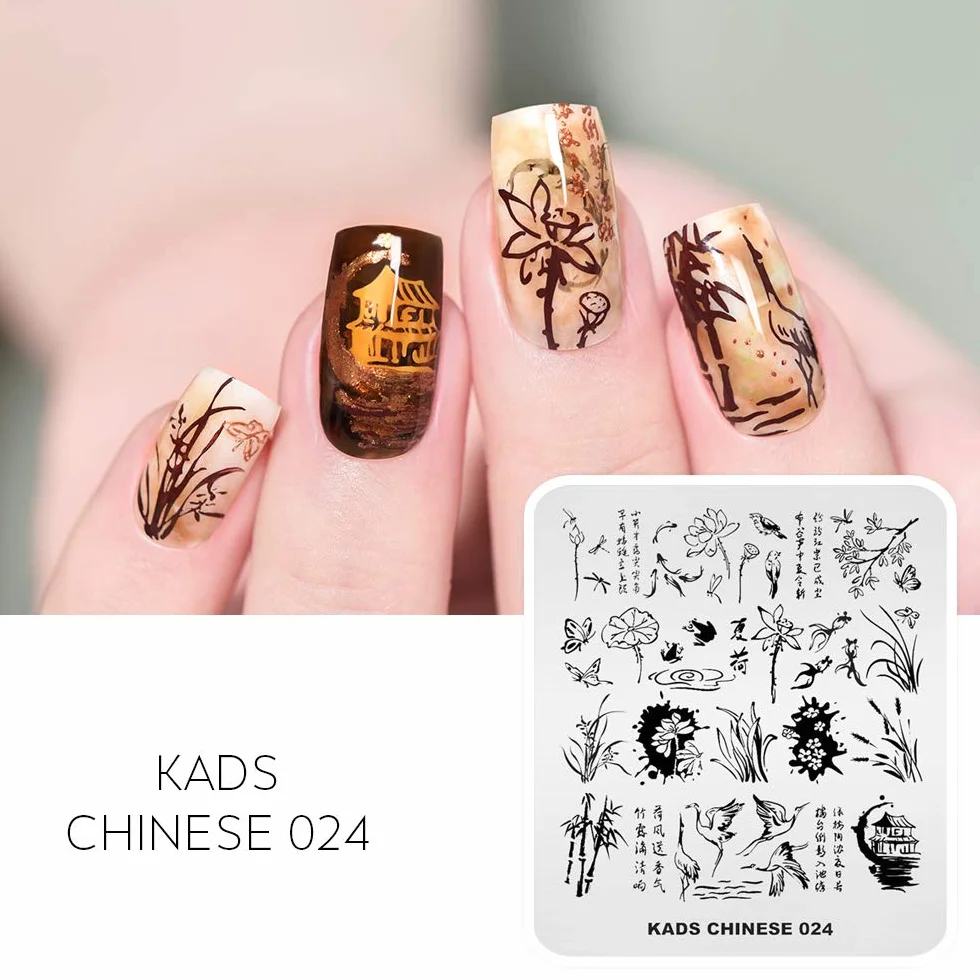 KADS Płyta do stemplowania paznokci chiński styl szablon stempla do zdobienia paznokci bambus lotos DIY szablon obrazu Manicure płyta stemplowanie szablon narzędzia (CN024)