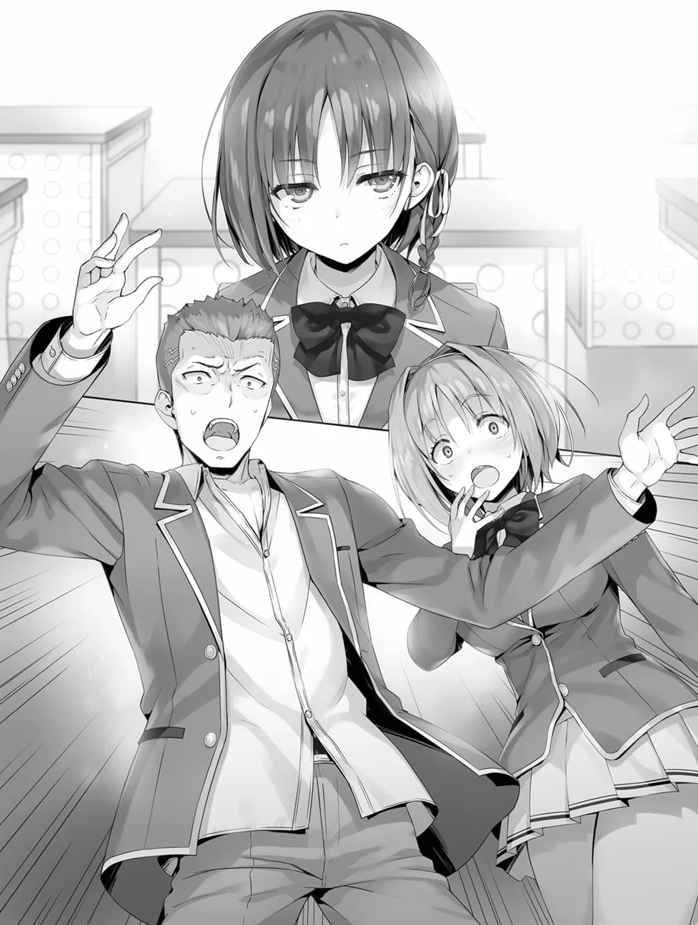 Classroom of the Elite: Year 2 (Light Novel) Vol. 1