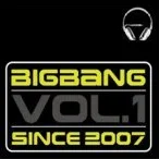 Bigbang
