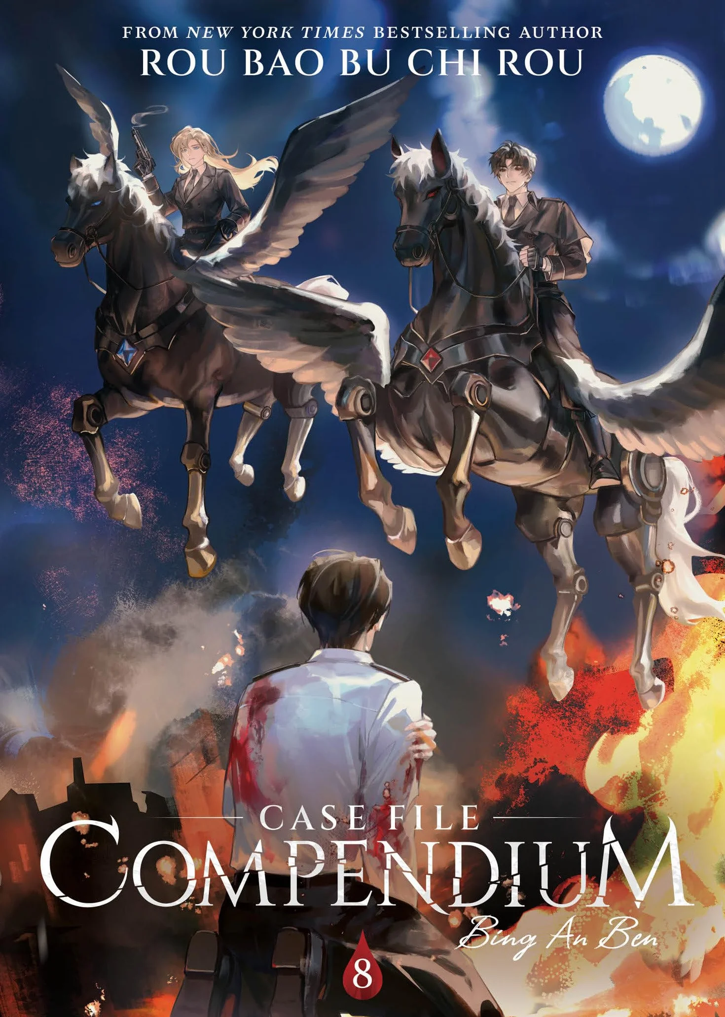 Case File Compendium: Bing an Ben (Novel) Vol. 8