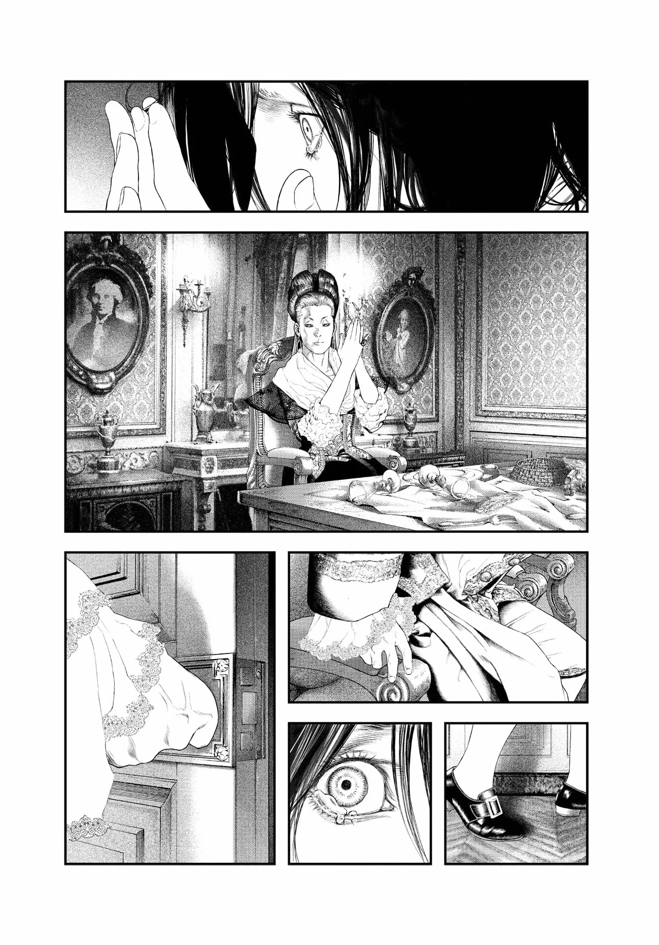 Innocent Omnibus Volume 1 /anglais
