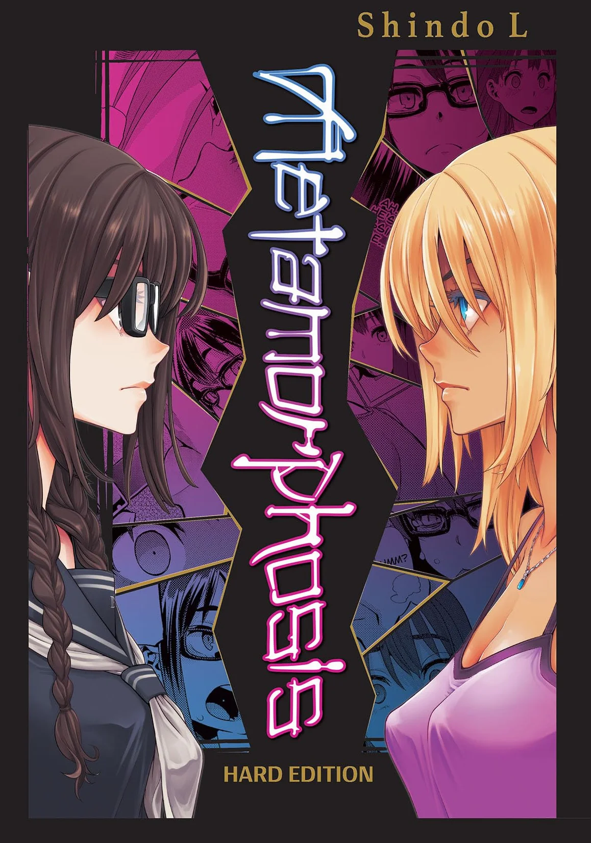 Metamorphosis Hard Edition