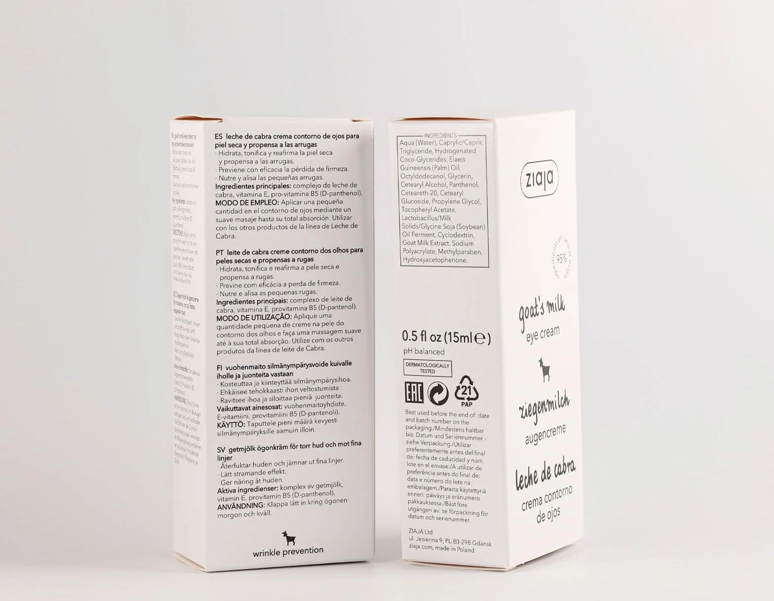 ZIAJA krem pod oczy z kozim mlekiem, 1 opakowanie (1 x 15 ml)