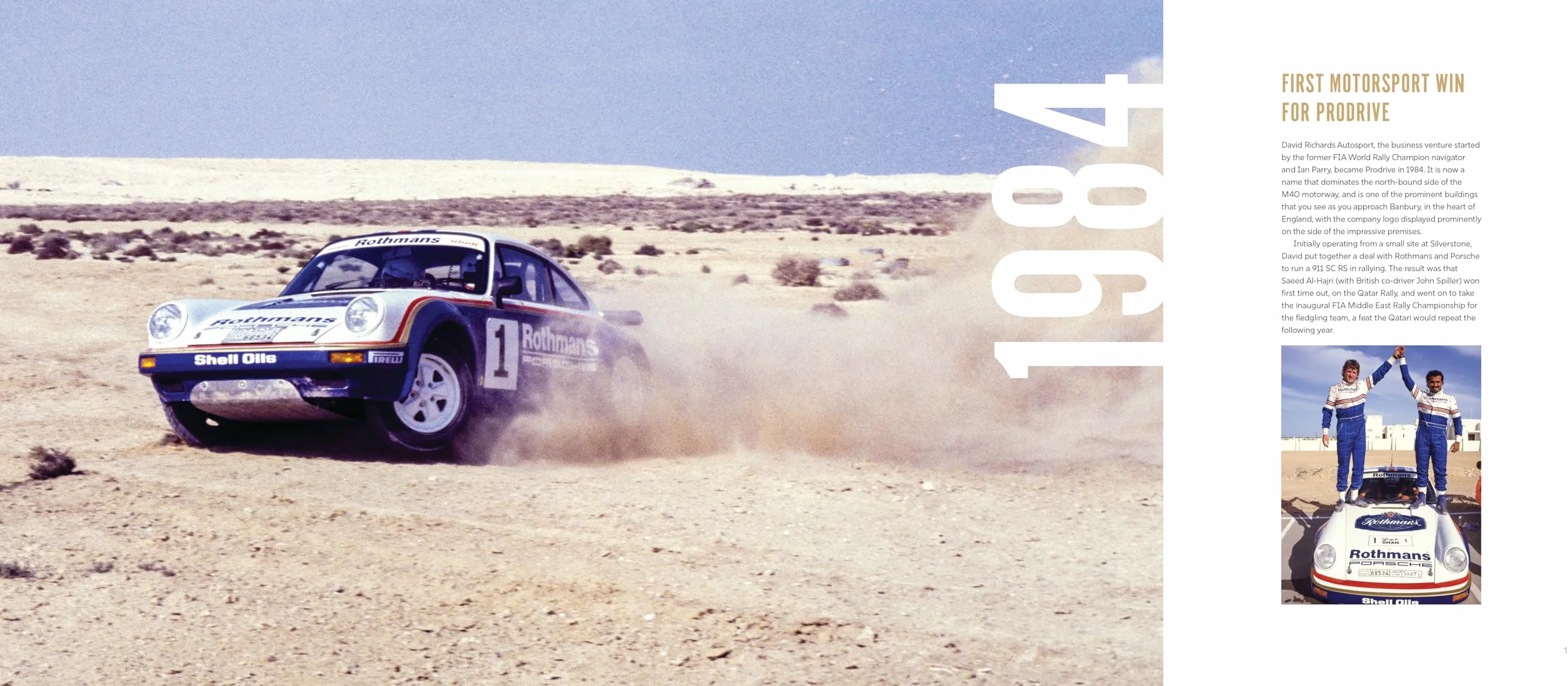 Prodrive: 40 Years of Success