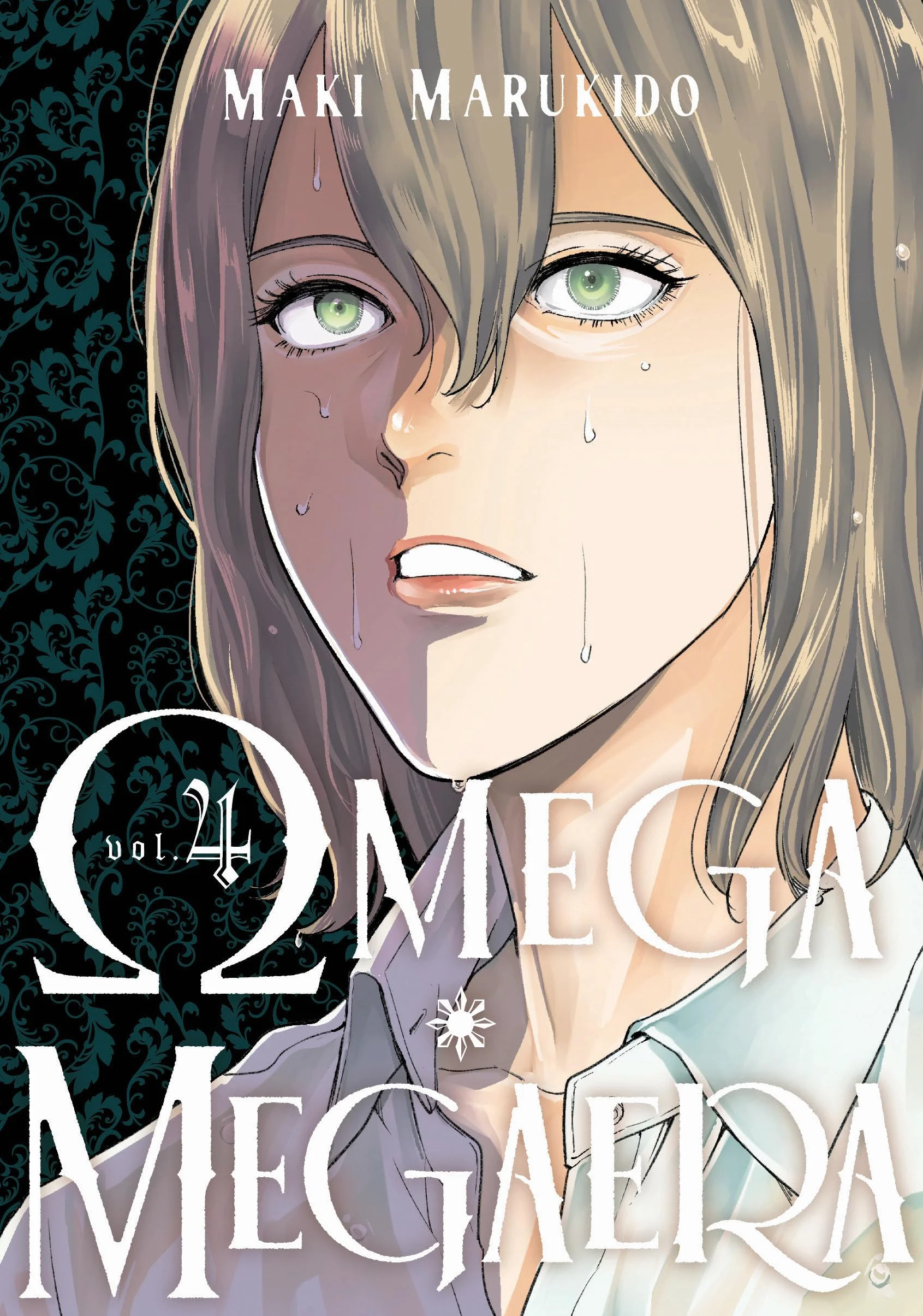 Omega Megaera 4