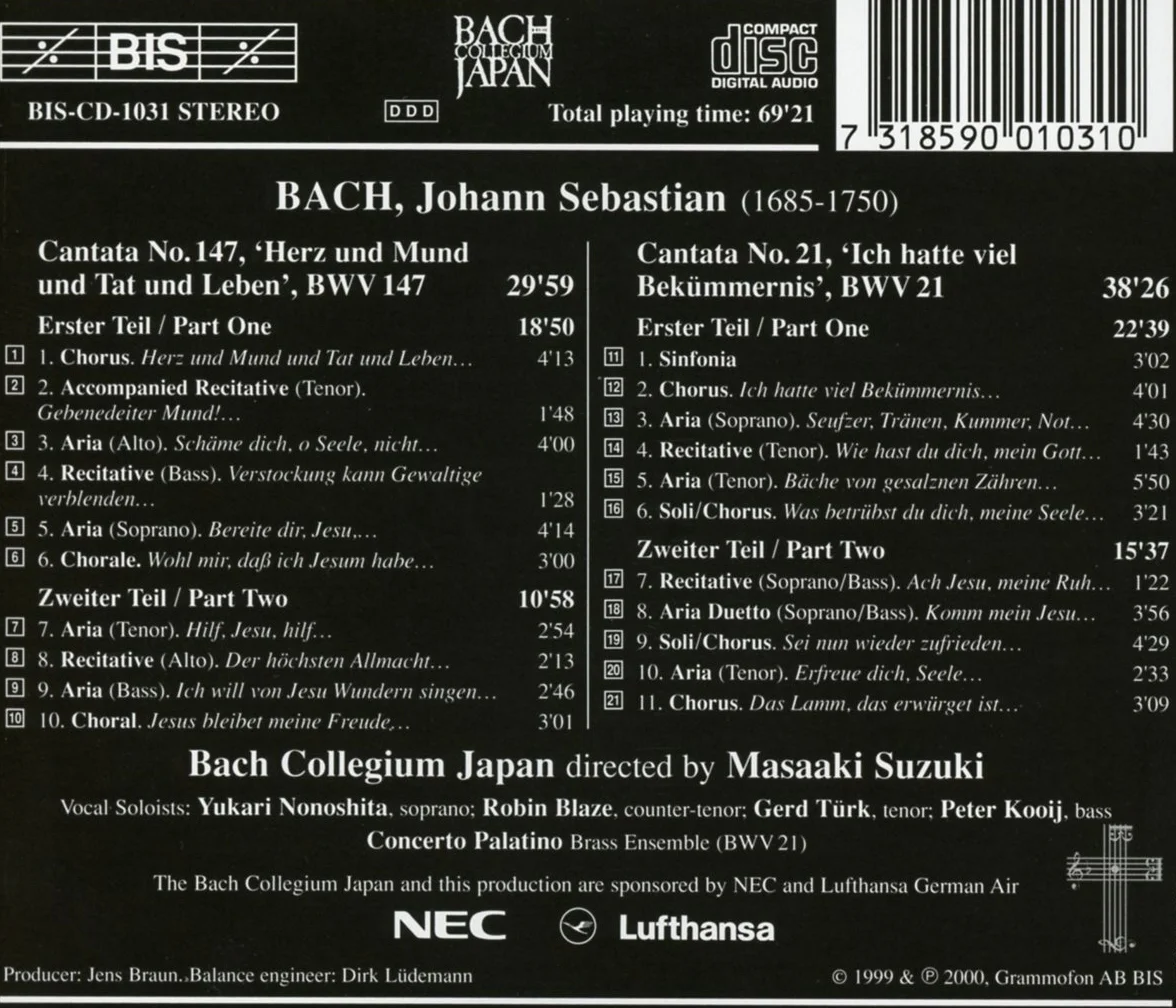 Cantatas - Vol 12 (Bach Collegium Japan/Suzuki)
