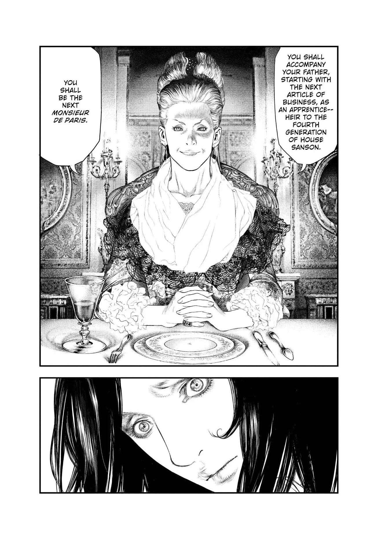 Innocent Omnibus Volume 1 /anglais