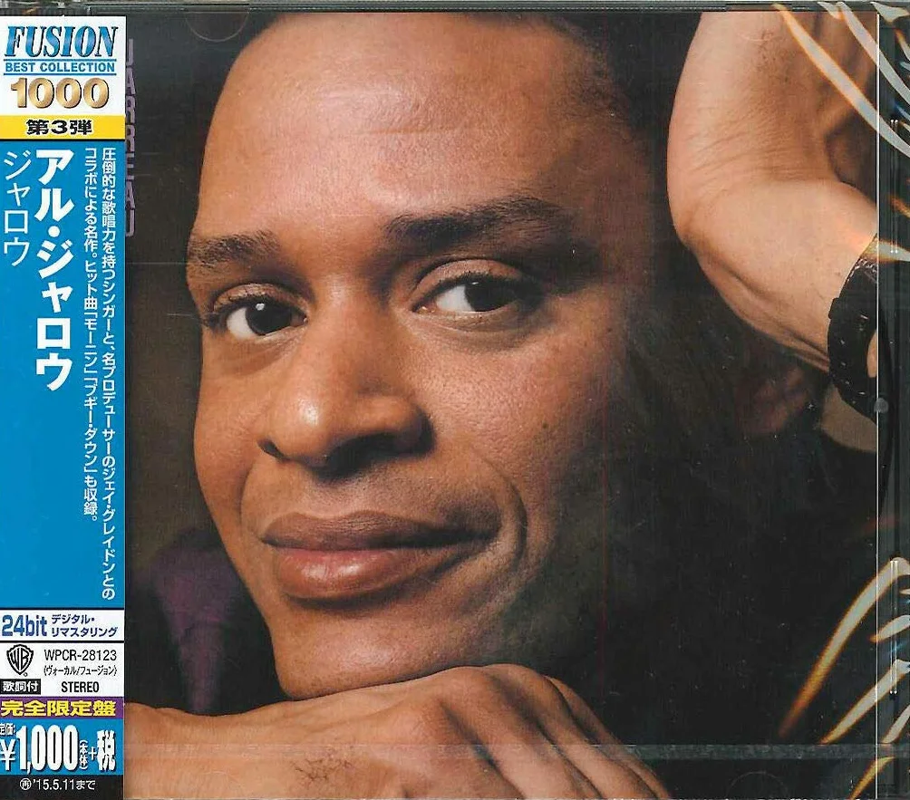 Jarreau