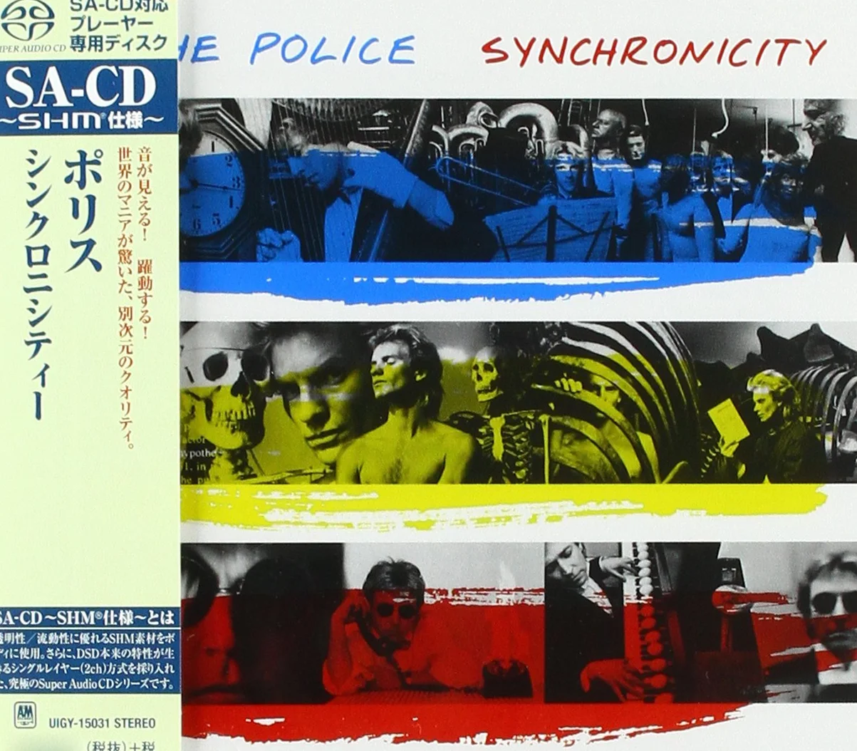 Syncronicity [SHM-SACD]