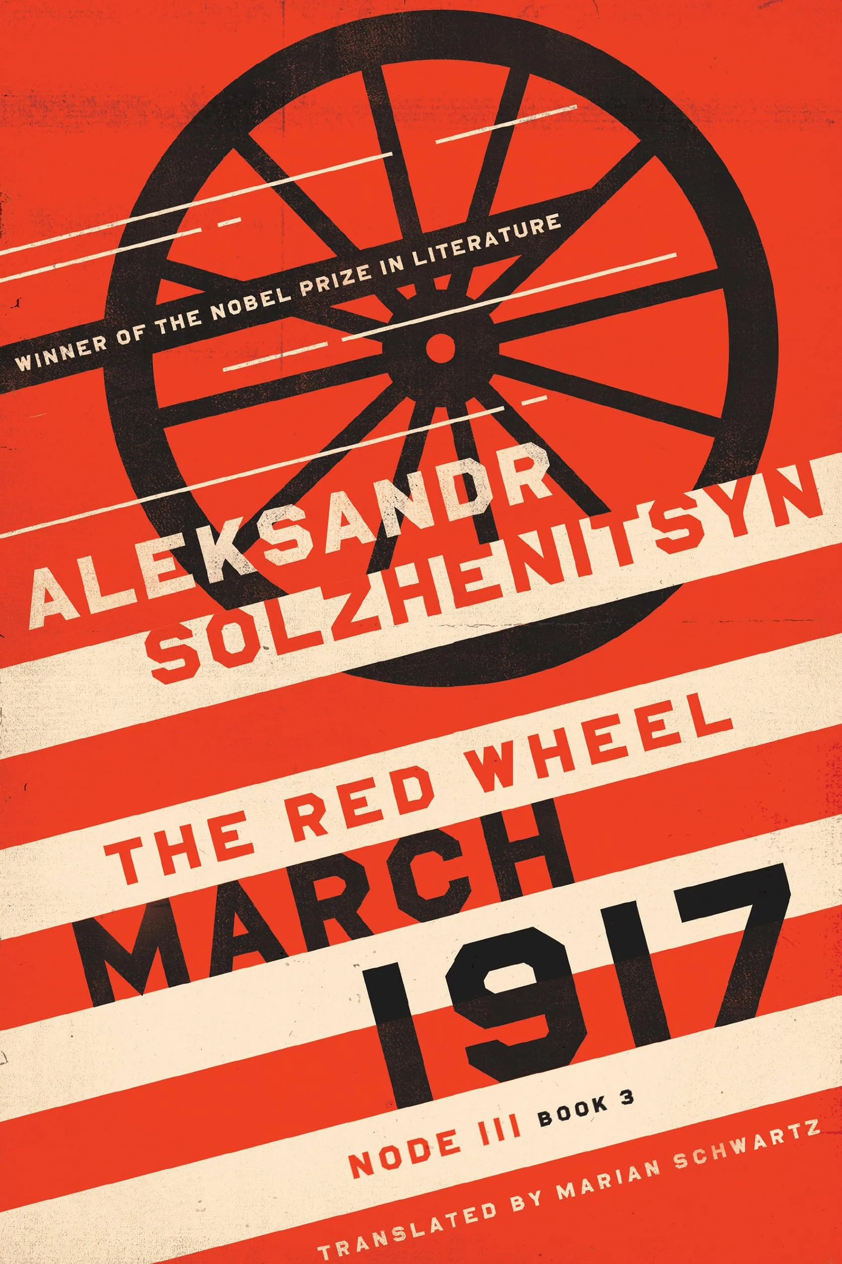 March 1917: The Red Wheel, Node III, Book 3