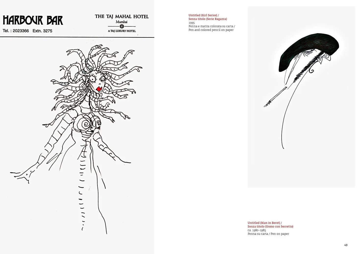 The World of Tim Burton