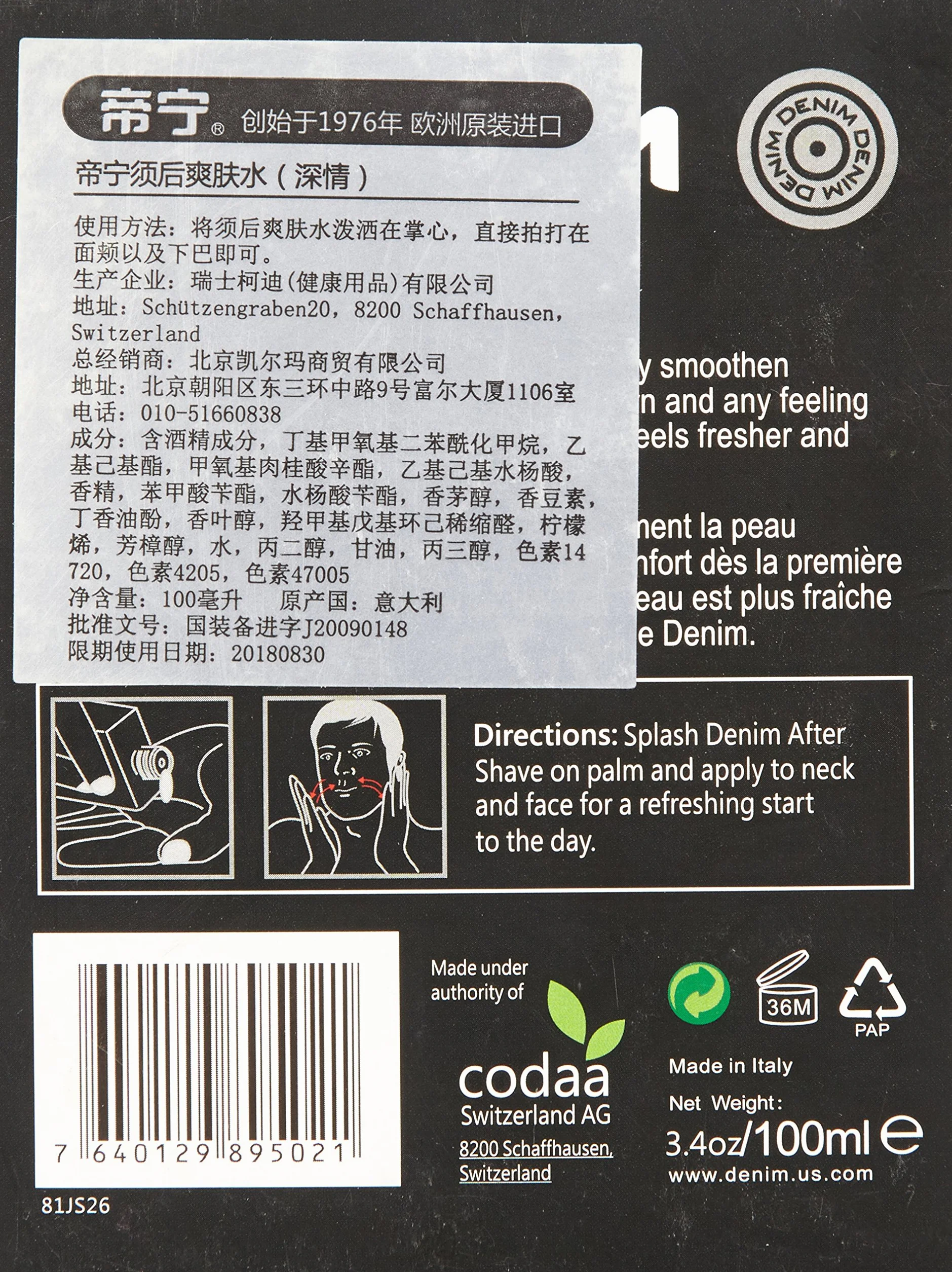 Voda Po Holení Denim Black 100 ml