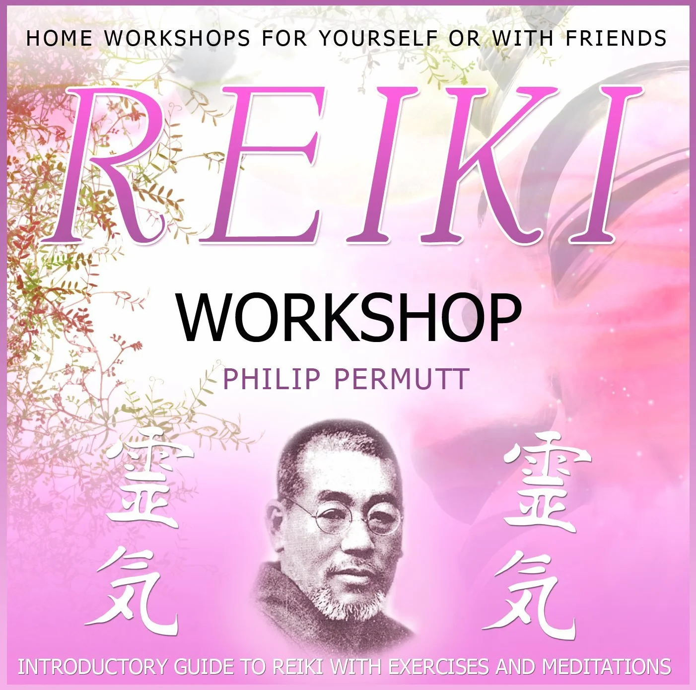 Reiki Workshop