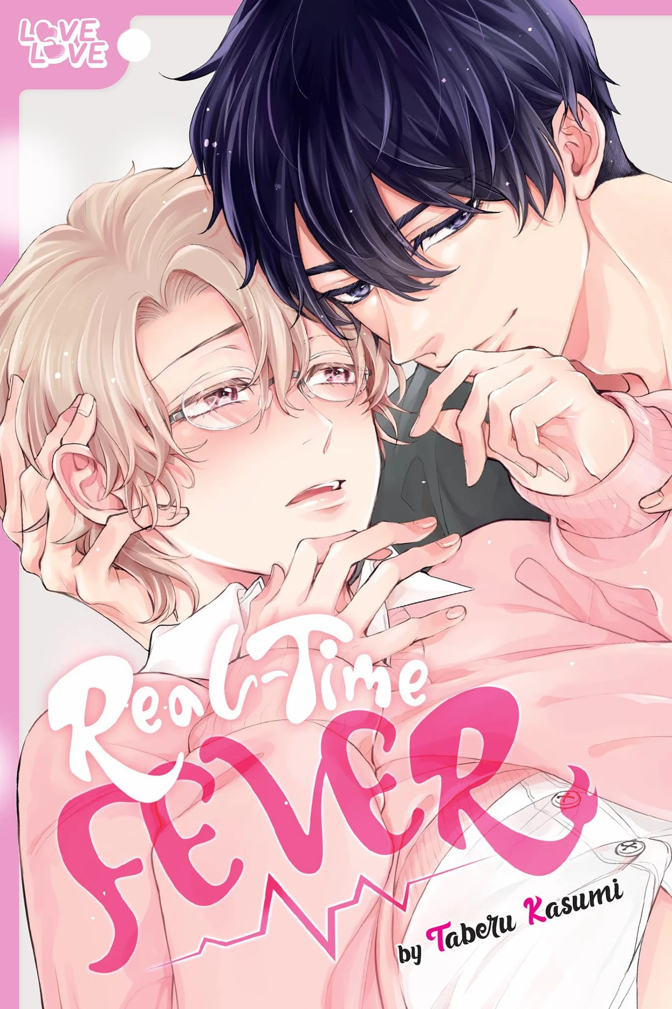 Real-Time Fever