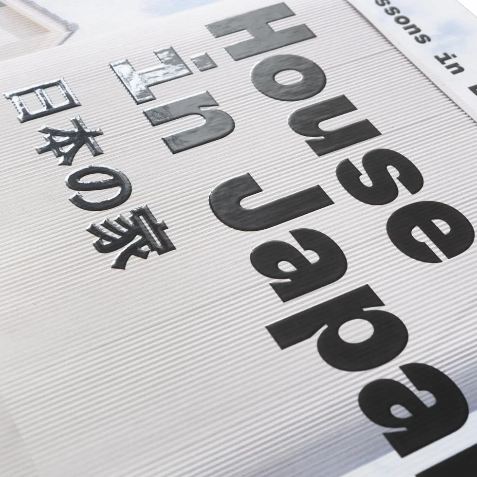 A House in Japan: Lessons in Living