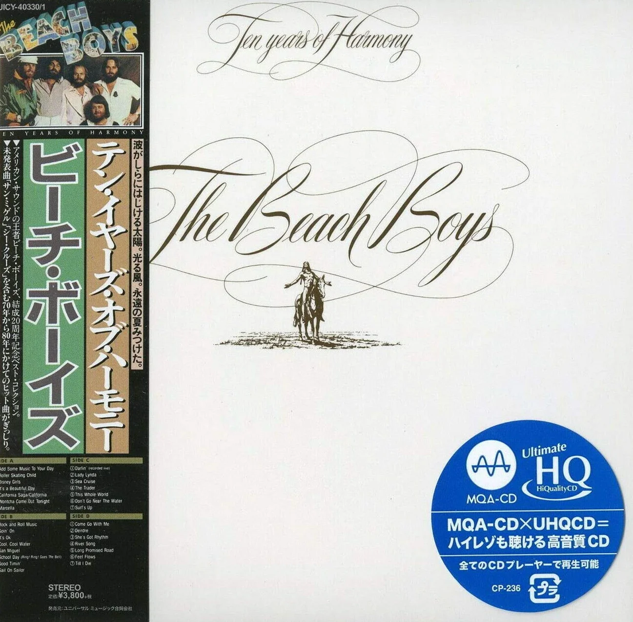 Ten Years of Harmony [Hi-Res CD (MQA x UHQCD)]