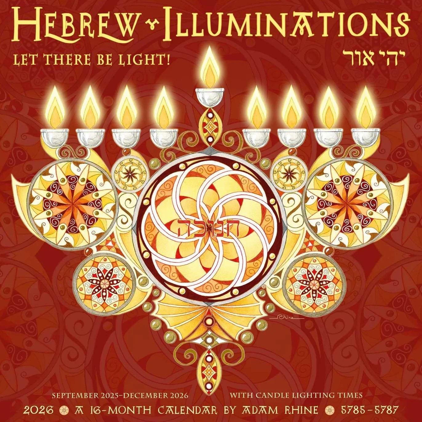 Hebrew Illuminations 16-Month 2025-2026 Wall Calendar: And Candle Lighting Times