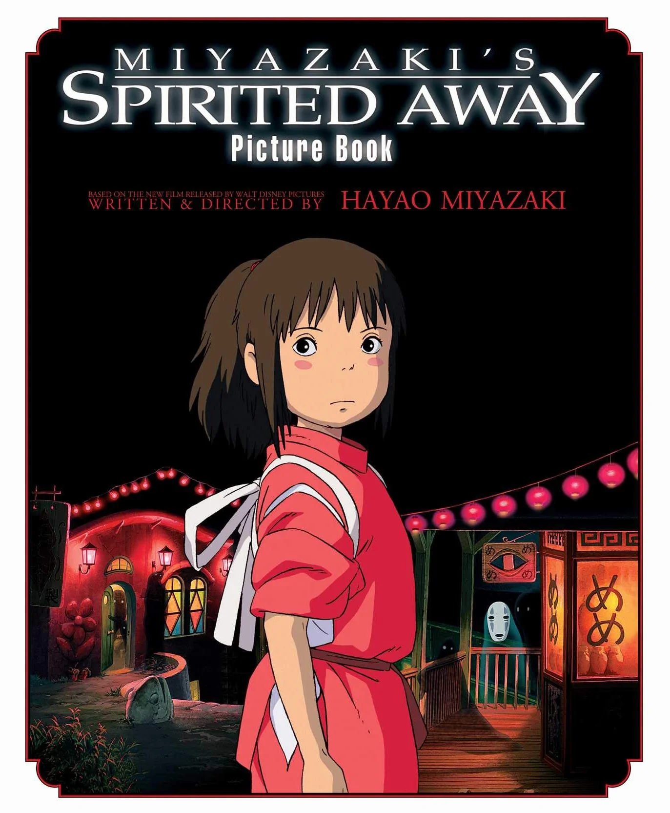 Spirited Away Picture Book: Picture Book