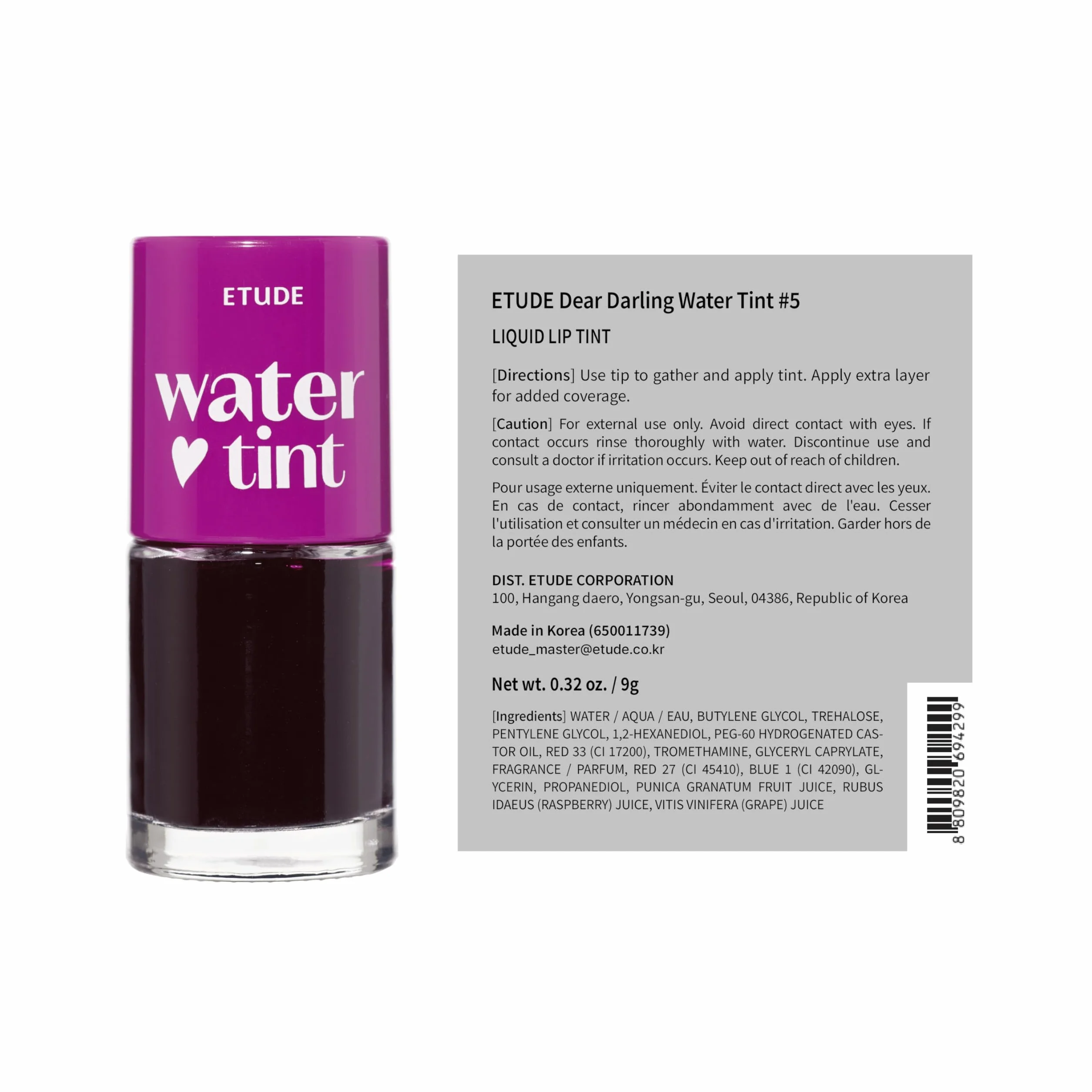 ETUDE Dear Darling Water Tint Grape Ade