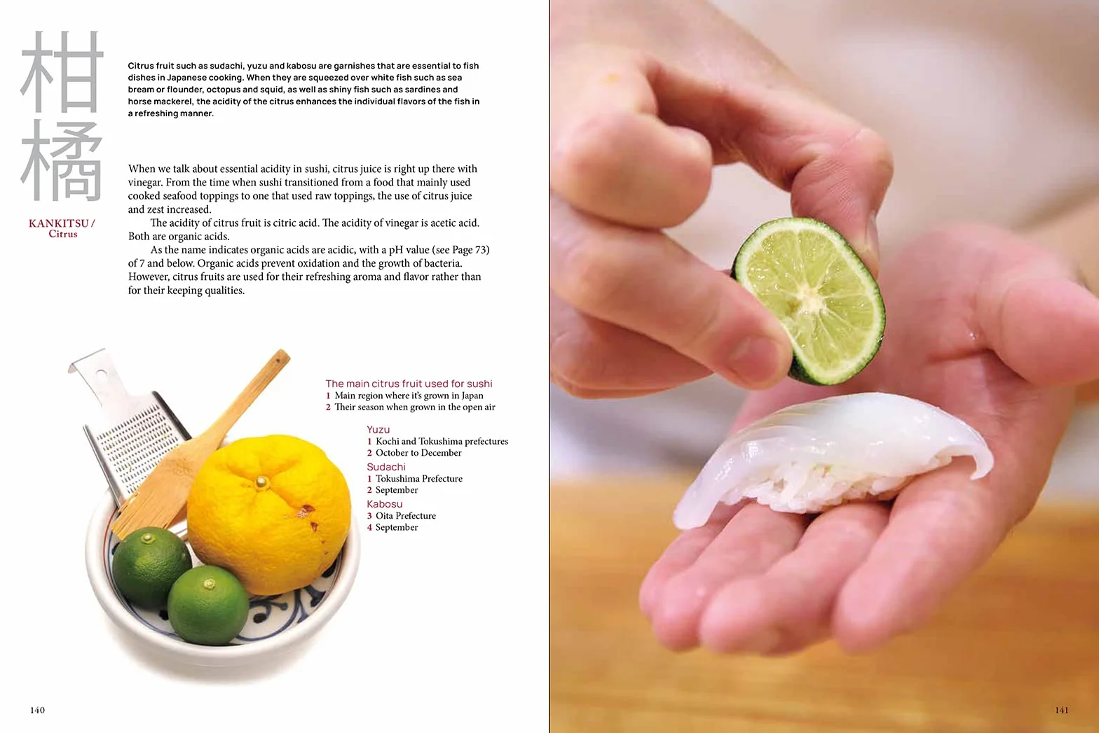 The Art and Science of Sushi: A Comprehensive Guide to Ingredients, Techniques and Equipment