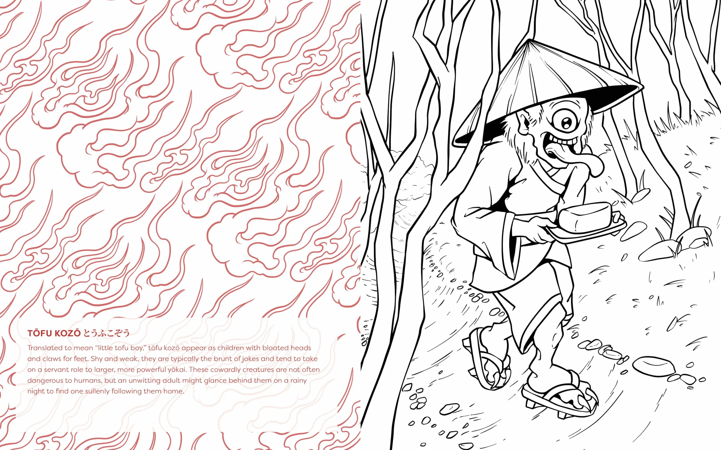 Strange & Frightful Yokai Coloring: 60 Captivating Images of Mysterious Creatures from Japanese Folklore