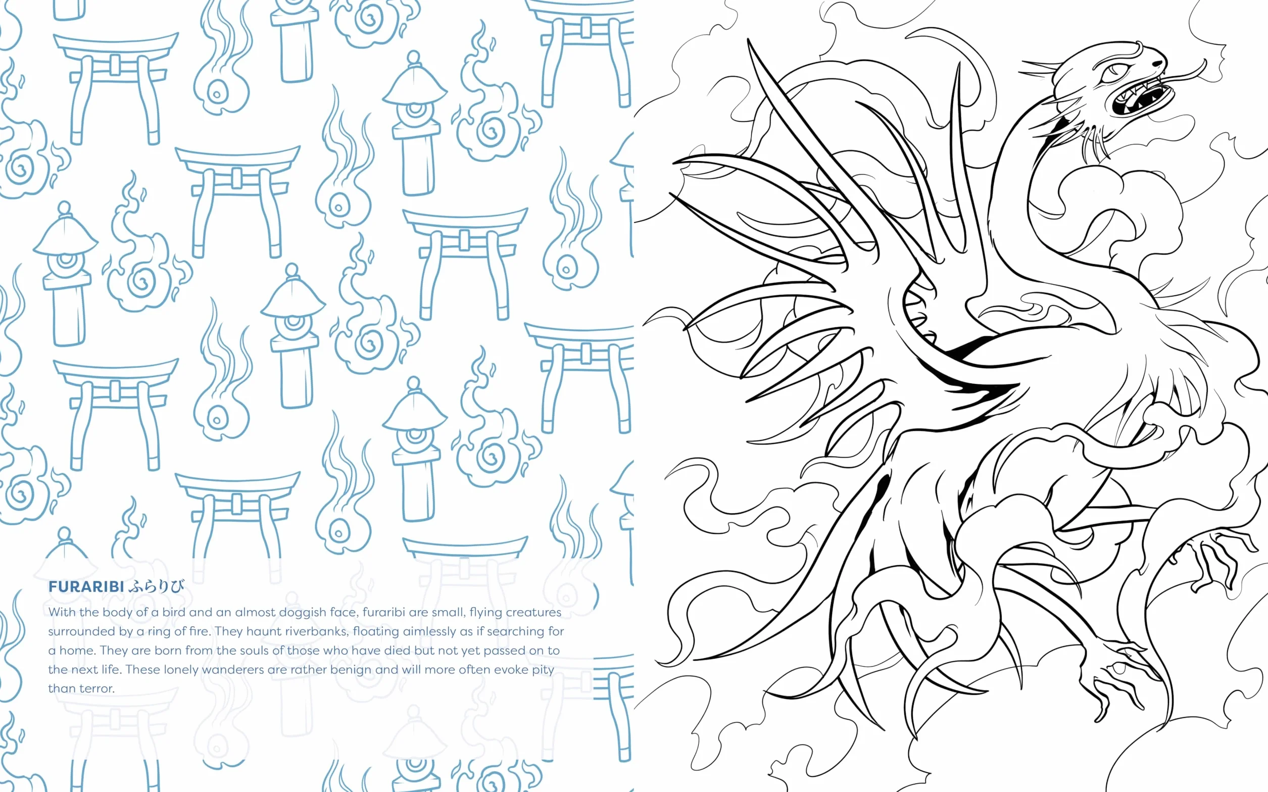Strange & Frightful Yokai Coloring: 60 Captivating Images of Mysterious Creatures from Japanese Folklore