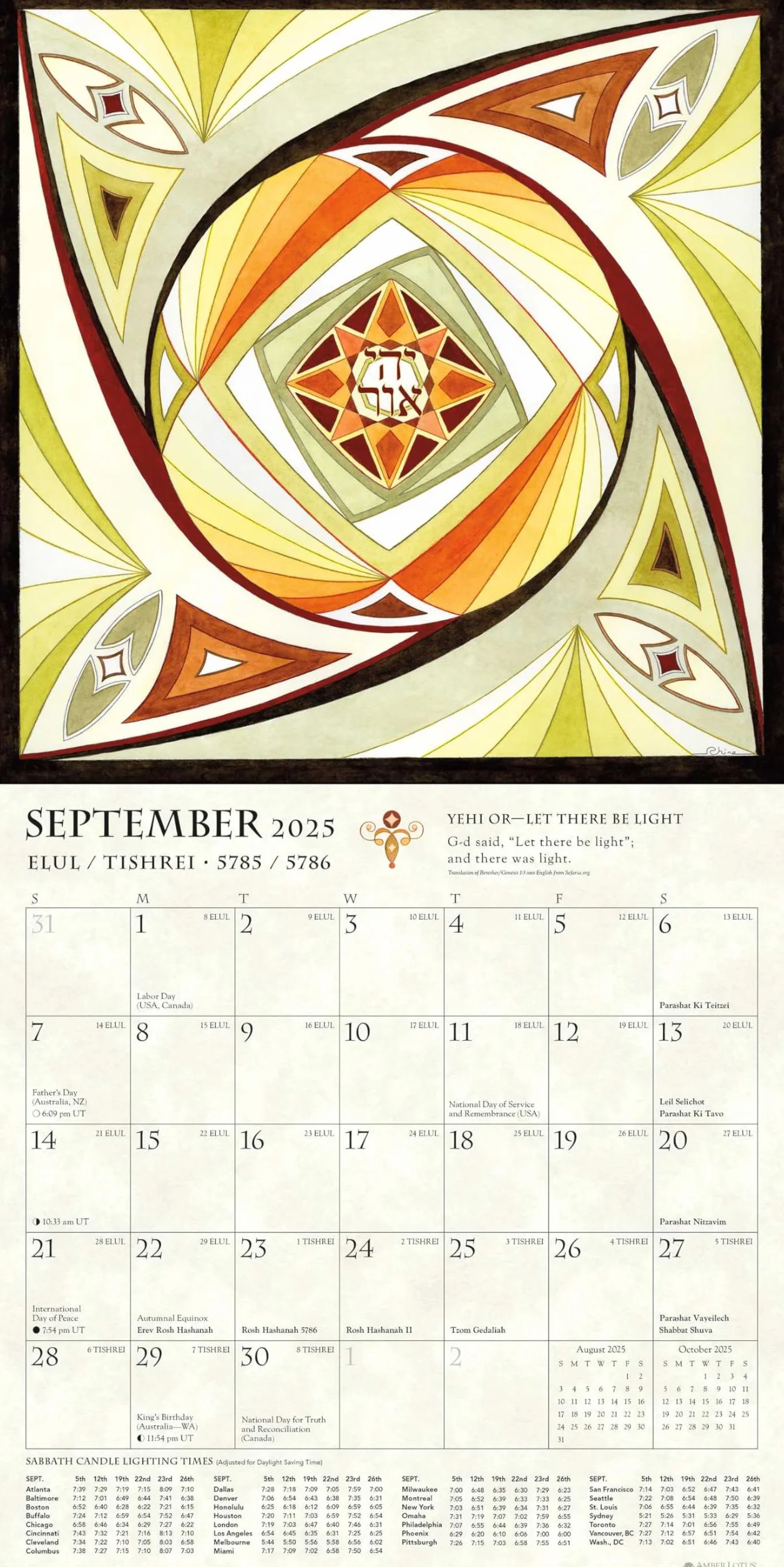 Hebrew Illuminations 16-Month 2025-2026 Wall Calendar: And Candle Lighting Times