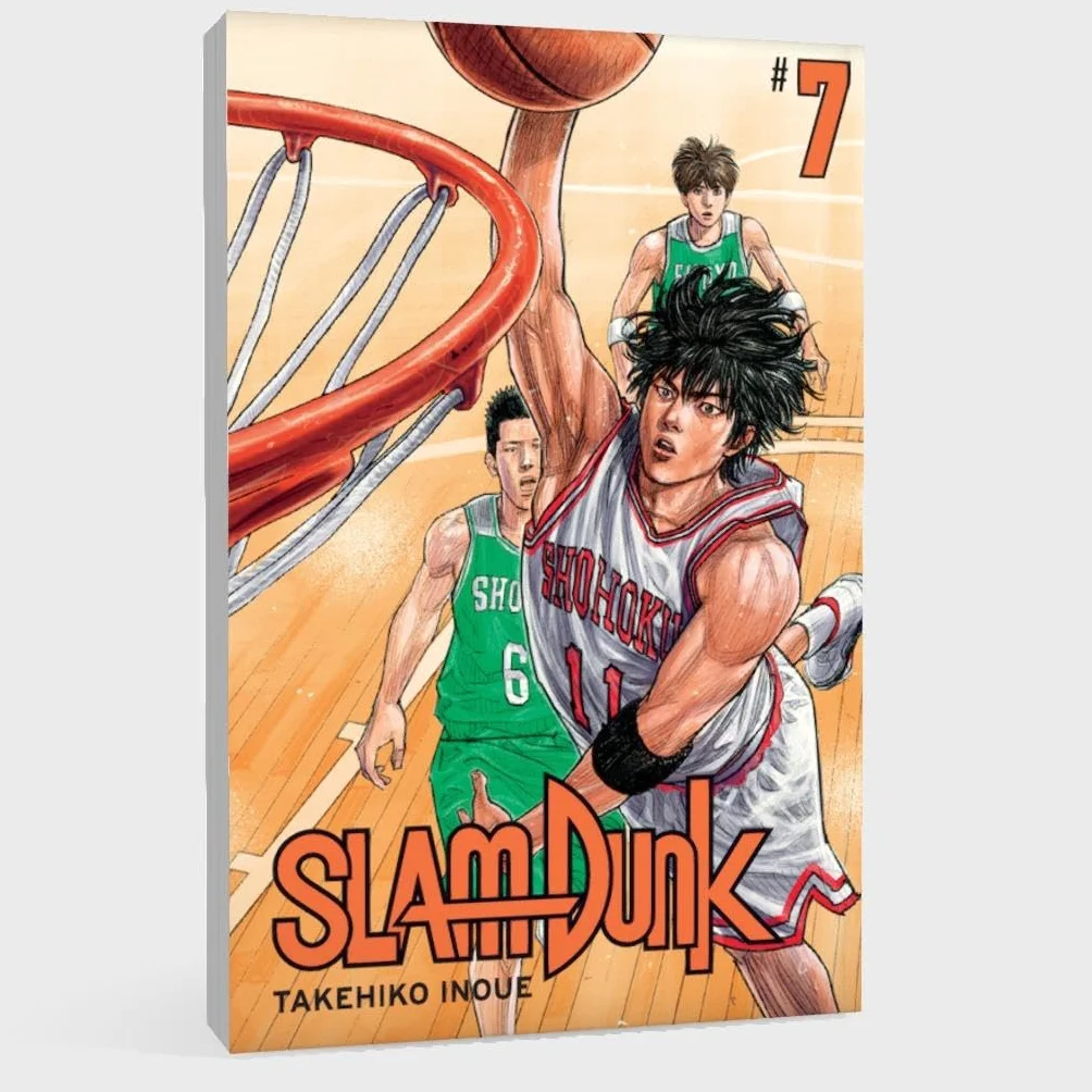 SLAM DUNK 7