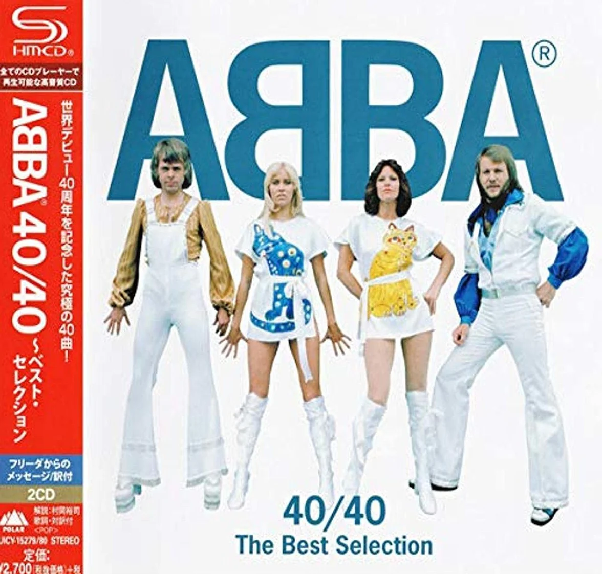 ABBA 40/40 - Best Selection [SHM-CD]