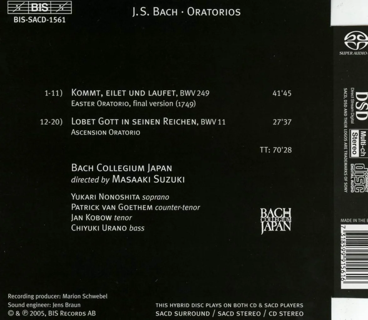 Oratorios (Bach Collegium Japan, Suzuki) [Sacd/CD Hybrid]