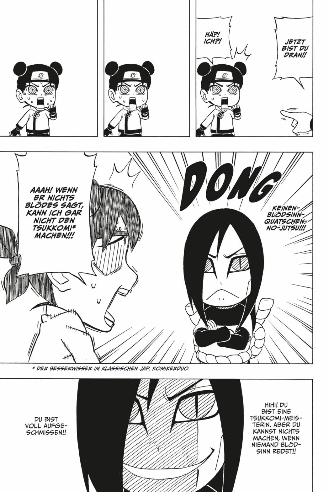 Rock Lee Massiv 3: Der NARUTO-Spin-off als Massiv-Ausgabe | NARUTO MASSIV der Bestseller-Garant und Welterfolg präsentiert ROCK LEE MASSIV.