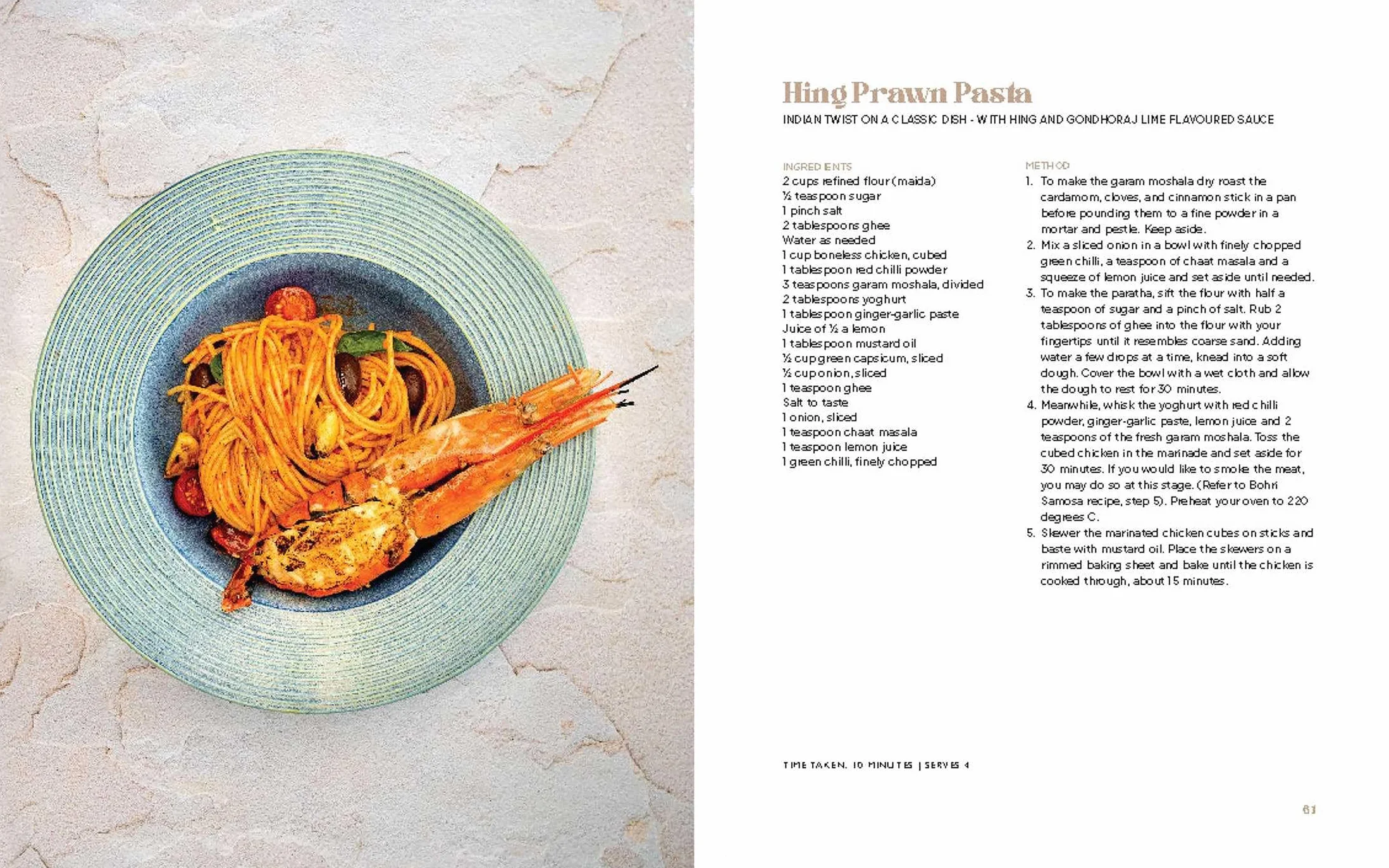 India In A Bowl /anglais