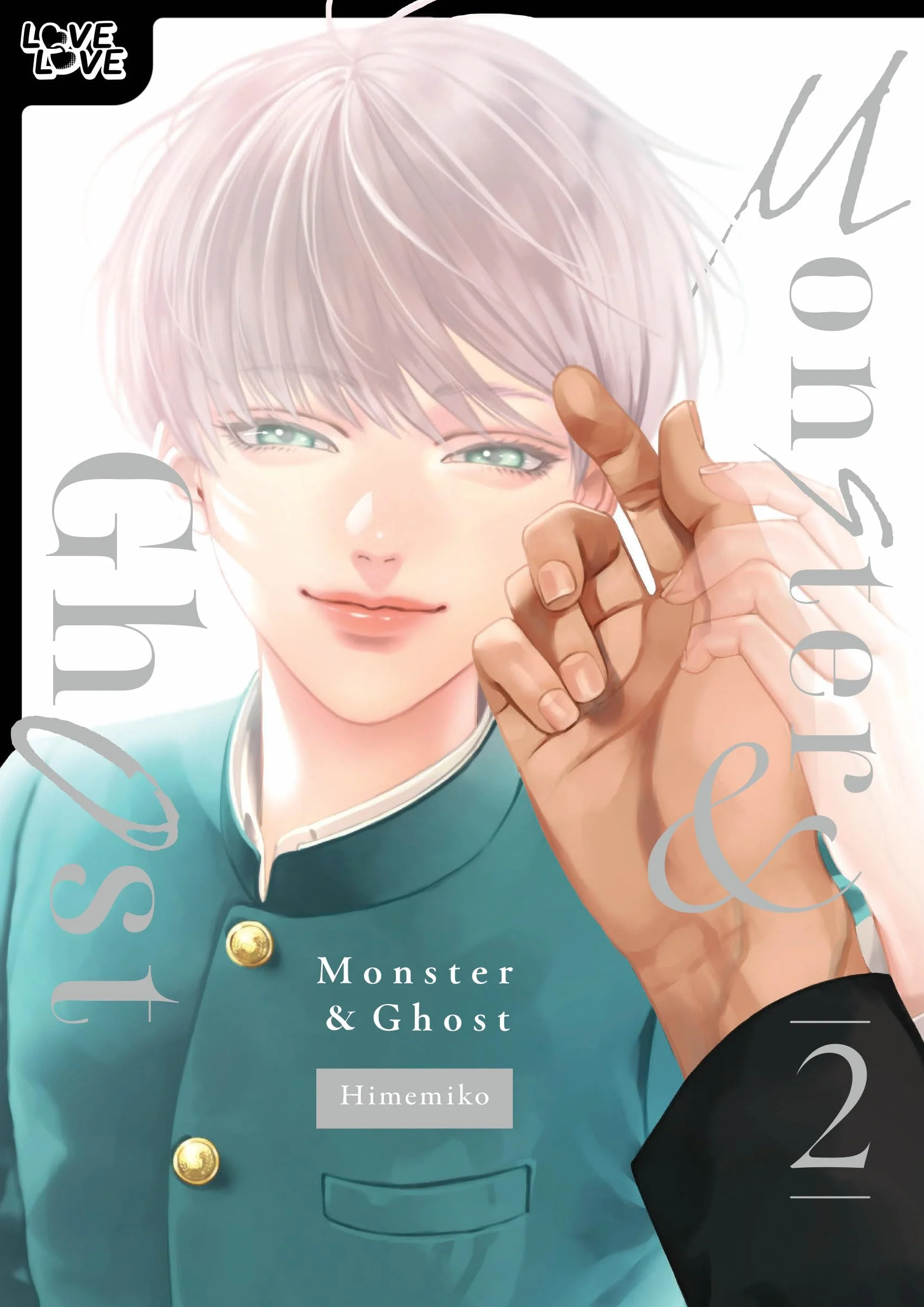 Monster and Ghost, Volume 2