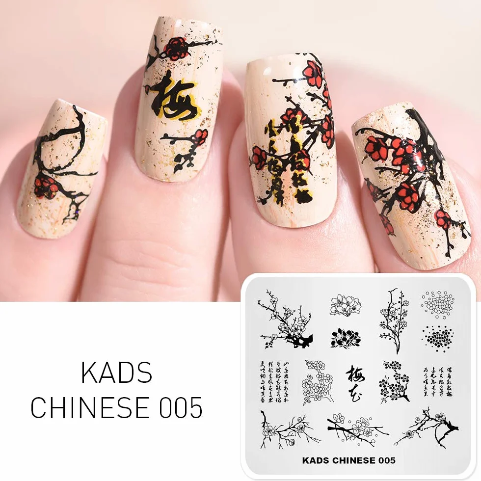 Art Stamping Talerz Kwiaty Styl Chiński Model Naturalny Model Płaski Obraz Nail Art Tools (CN005)