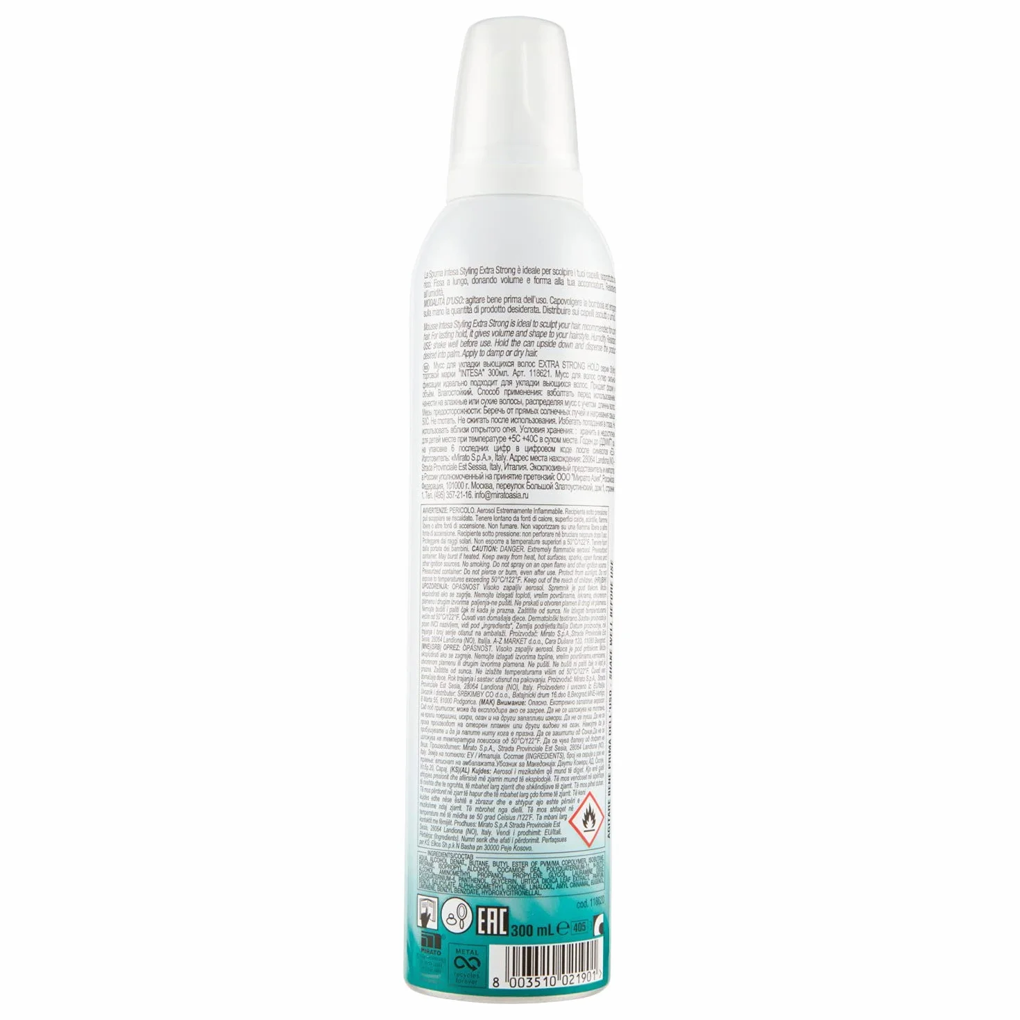 Mousse pianka do włosów kręconych, ekstrakt z orzeszków i pantenol, 300 ml