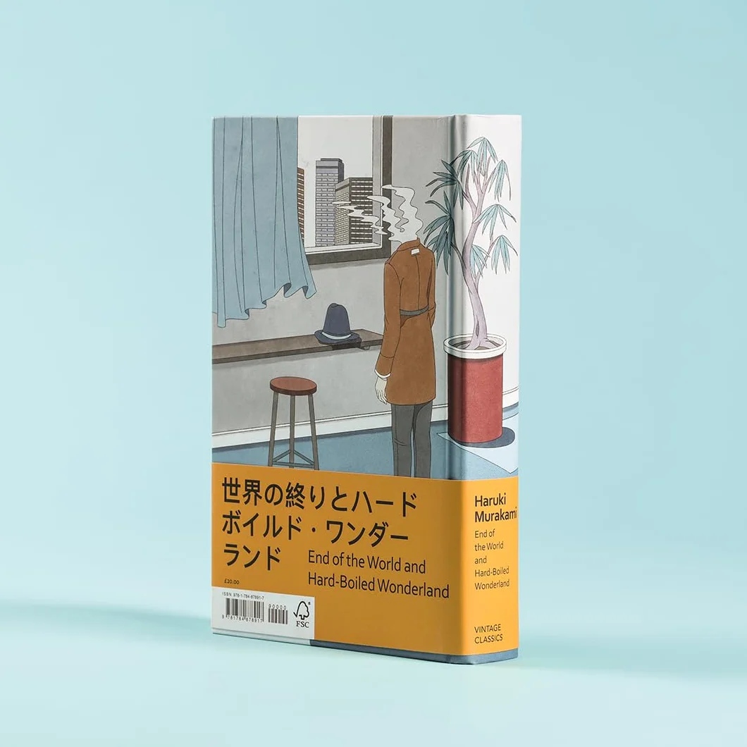 End of the World and Hard-Boiled Wonderland: The new translation of Murakami’s mind-bending masterpiece, now in a deluxe gift edition