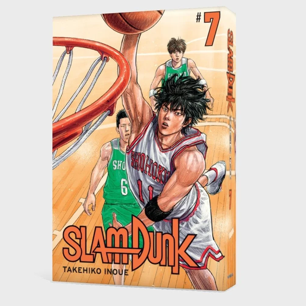 SLAM DUNK 7